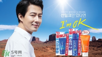 DTRT和碧歐泉男士哪個(gè)好？杜比麗夫和碧歐泉男士對比