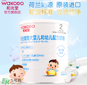 和光堂奶粉的產(chǎn)地是哪里？和光堂奶粉是哪里生產(chǎn)的？