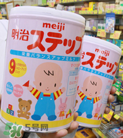 明治奶粉有核輻射嗎？明治奶粉被核輻射污染了嗎？