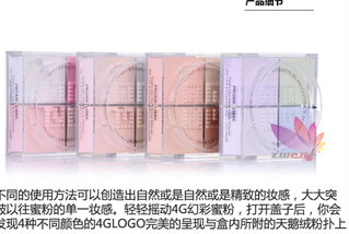 散粉什么時(shí)候用？散粉使用順序