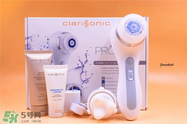 clarisonic科萊麗潔面儀怎么樣_好用嗎 clarisonic科萊麗潔面儀怎么樣_好用嗎