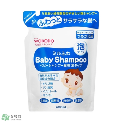 和光堂是哪里品牌？和光堂屬于什么檔次？