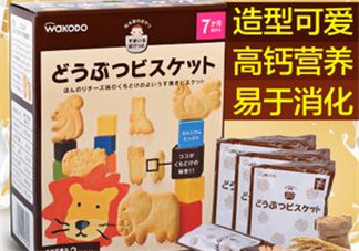 和光堂輔食產(chǎn)地在哪里？和光堂輔食在哪里產(chǎn)的？