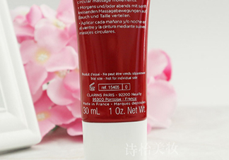 嬌韻詩適合什么皮膚？嬌韻詩適合敏感肌膚嗎？