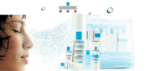 嬌韻詩(shī)是藥妝嗎？嬌韻詩(shī)是純植物的嗎？