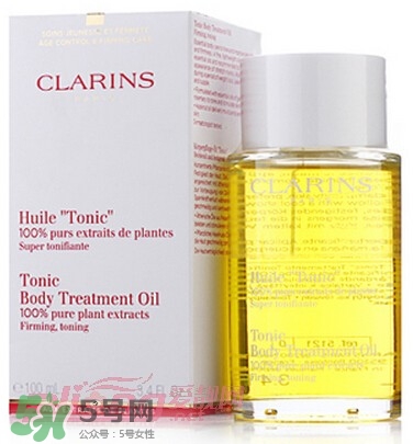 clarins嬌韻詩(shī)是什么牌子？嬌韻詩(shī)是孕婦專用的嗎？