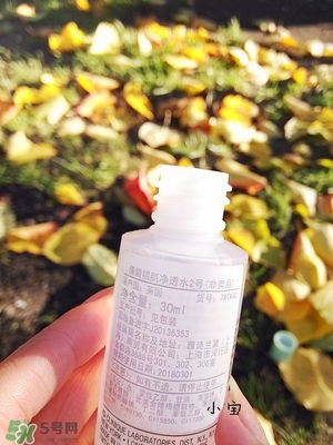 倩碧有酒精嗎？倩碧有激素嗎？