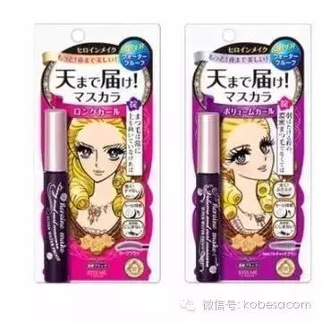 2017日本睫毛膏哪個(gè)牌子好？2017日本睫毛膏排行榜