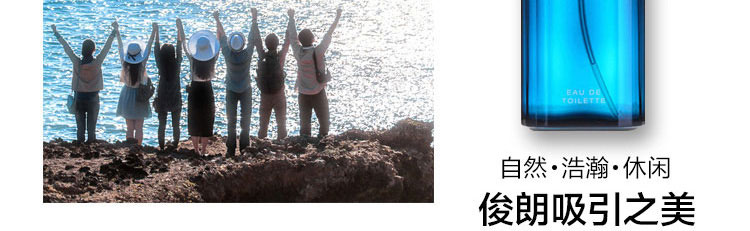 davidoff大衛(wèi)杜夫香水什么檔次？大衛(wèi)杜夫香水哪個好聞？