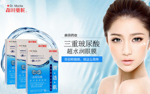 嬌韻詩(shī)是藥妝嗎？嬌韻詩(shī)是純植物的嗎？