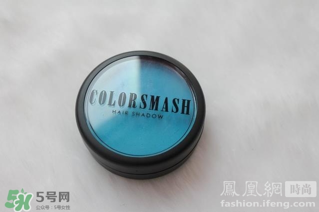 colorsmash卡樂斯麥是什么牌子？卡樂斯麥臨時染發(fā)粉怎么樣？
