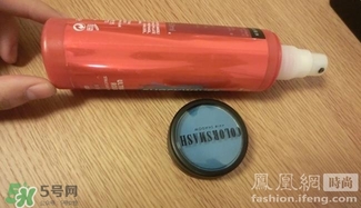 colorsmash卡樂斯麥是什么牌子？卡樂斯麥臨時染發(fā)粉怎么樣？