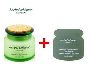 薈詩(shī)冰川泥面膜怎么樣？薈詩(shī)冰川泥面膜好用嗎？