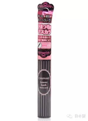 2017日本睫毛膏哪個(gè)牌子好？2017日本睫毛膏排行榜