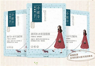 2017國產(chǎn)面膜排行榜10強(qiáng) 2017國產(chǎn)面膜哪個(gè)牌子好?