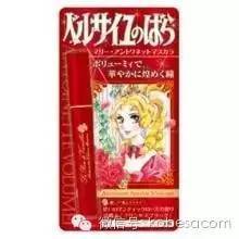 2017日本睫毛膏哪個(gè)牌子好？2017日本睫毛膏排行榜
