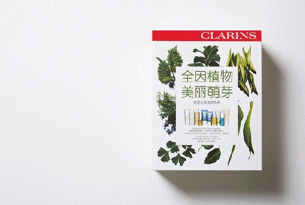 嬌韻詩(shī)是藥妝嗎？嬌韻詩(shī)是純植物的嗎？