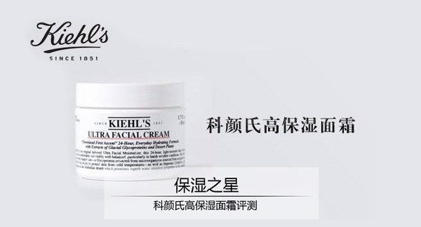 嬌韻詩(shī)是藥妝嗎？嬌韻詩(shī)是純植物的嗎？