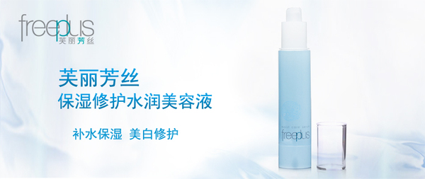 嬌韻詩(shī)是藥妝嗎？嬌韻詩(shī)是純植物的嗎？