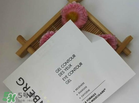 伊詩貝格眼霜怎么樣？伊詩貝格眼霜有幾款好用嗎？