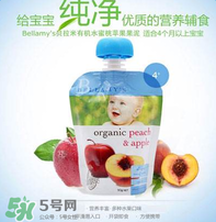 貝拉米果泥有防腐劑嗎？貝拉米果泥有沒有防腐劑？