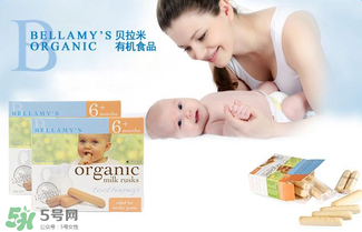 貝拉米磨牙棒怎么樣？貝拉米磨牙棒好不好？