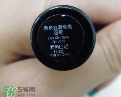 ellegirl愛爾甜心口紅怎么樣？ellegirl口紅色號(hào)試色