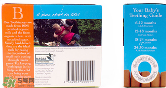 貝拉米磨牙棒味道怪怪的 貝拉米磨牙棒味道怪嗎？