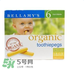 貝拉米磨牙餅干有鹽嗎？貝拉米磨牙棒有鹽嗎？