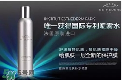 esthederm雅詩(shī)敦是什么牌子？雅詩(shī)敦屬于高檔化妝嗎