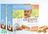 貝拉米磨牙棒多少錢？貝拉米磨牙棒售價？