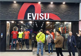 evisu福神是什么牌子？福神是什么檔次？