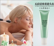 資生堂頭皮深層清潔劑怎么用?資生堂頭皮清潔劑用法 資生堂頭皮深層清潔劑怎么用?資生堂頭皮清潔劑用法