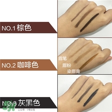 mistine3d眉筆多少錢?mistine3d眉筆價格 mistine3d眉筆多少錢?mistine3d眉筆價格