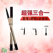 mistine3d眉筆好用嗎?mistine3d眉筆怎么樣? mistine3d眉筆好用嗎?mistine3d眉筆怎么樣?