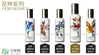 fiori segreti花草的秘密什么牌子_什么檔次 fiori segreti花草的秘密什么牌子_什么檔次