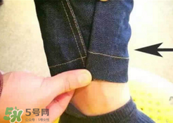 evisu福神牛仔褲怎么卷褲腿？福神牛仔褲怎么挽褲腳？