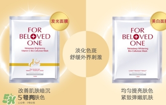 寵愛之名是哪個(gè)國(guó)家的？寵愛之名什么牌子