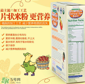 healthy times米粉怎么樣？healthy times米粉好嗎？