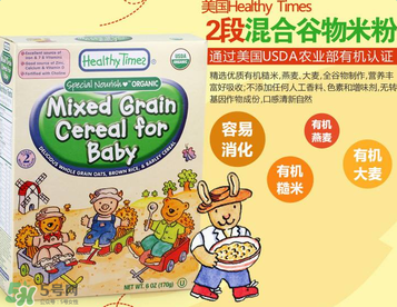 healthy times米粉怎么樣？healthy times米粉好嗎？