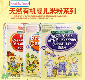 美國(guó)Healthy times健康時(shí)代米粉介紹 美國(guó)Healthy times健康時(shí)代米粉說明 美國(guó)Healthy times健康時(shí)代米粉介紹 美國(guó)Healthy times健康時(shí)代米粉說明