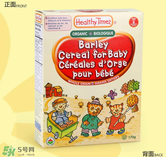 美國(guó)Healthy times健康時(shí)代米粉介紹 美國(guó)Healthy times健康時(shí)代米粉說明 美國(guó)Healthy times健康時(shí)代米粉介紹 美國(guó)Healthy times健康時(shí)代米粉說明