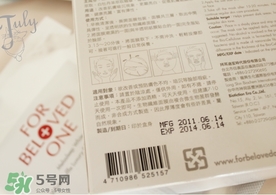 寵愛之名適合多大年齡？寵愛之名適合年齡