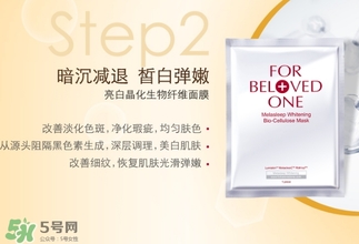 寵愛之名適合什么膚質(zhì)？寵愛之名適合敏感肌嗎