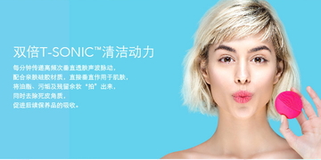 foreo是什么牌子？foreo斐珞爾是哪個(gè)國(guó)家的