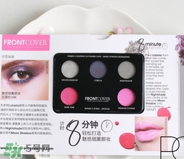 front cover芙倫卡妃是什么牌子？芙倫卡妃什么檔次？