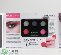 front cover芙倫卡妃是什么牌子？芙倫卡妃什么檔次？