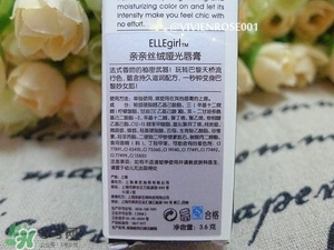 ellegirl愛爾甜心口紅怎么樣？ellegirl口紅色號(hào)試色