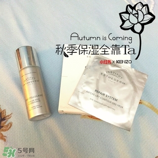 雅詩敦噴霧怎么用？雅詩敦噴霧使用方法