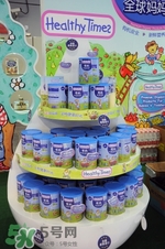 健康時(shí)光有機(jī)奶粉怎么樣？健康時(shí)光有機(jī)奶粉如何？